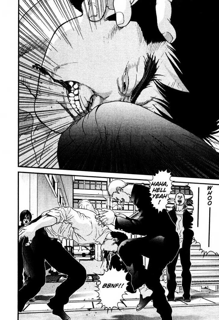 Read Gantz (en) Manga Online