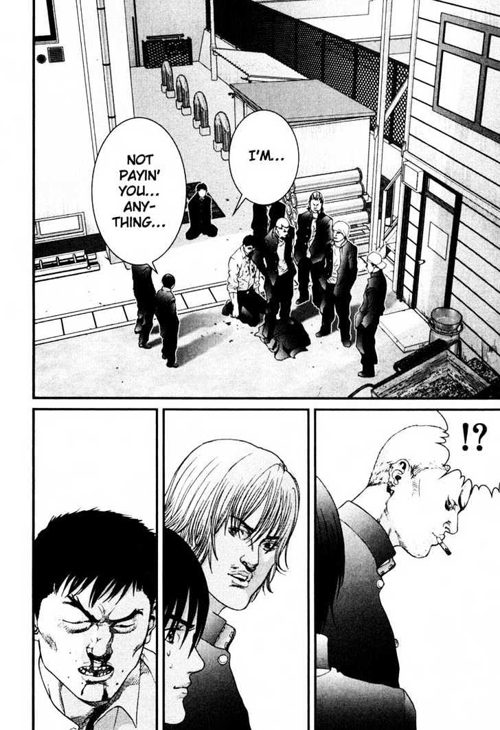 Read Gantz (en) Manga Online