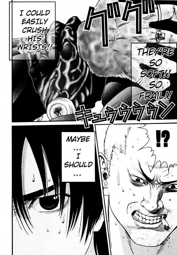 Read Gantz (en) Manga Online