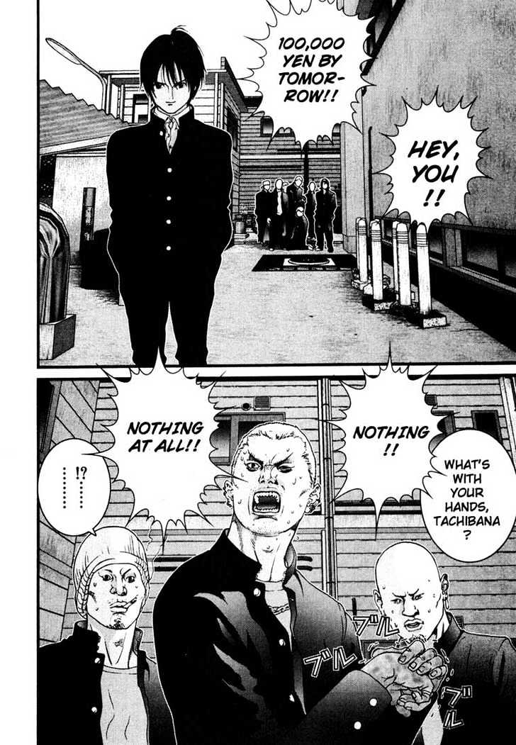 Read Gantz (en) Manga Online