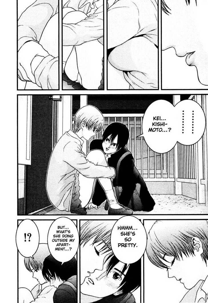 Read Gantz (en) Manga Online