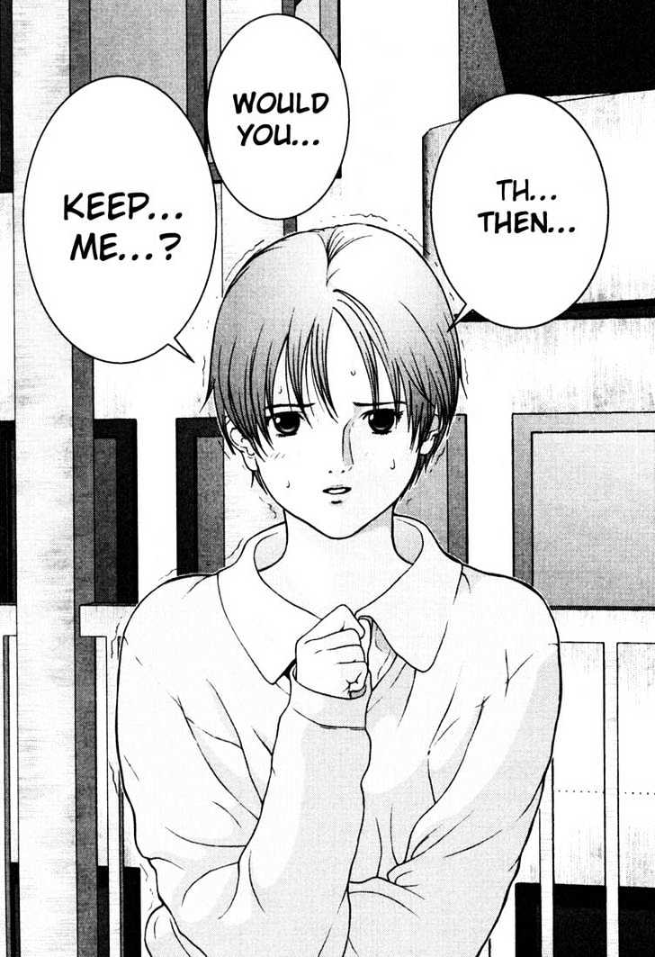 Read Gantz (en) Manga Online