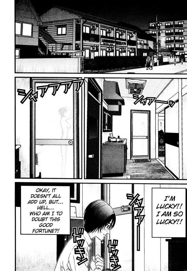 Read Gantz (en) Manga Online