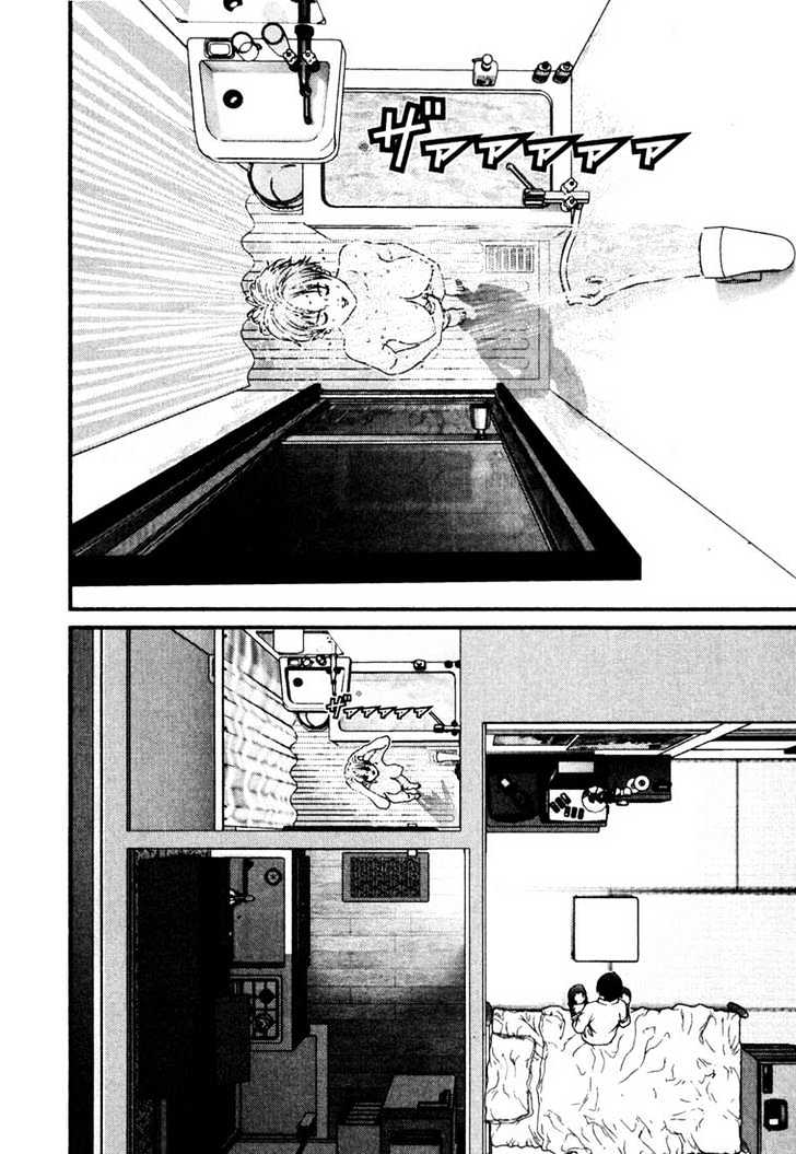 Read Gantz (en) Manga Online