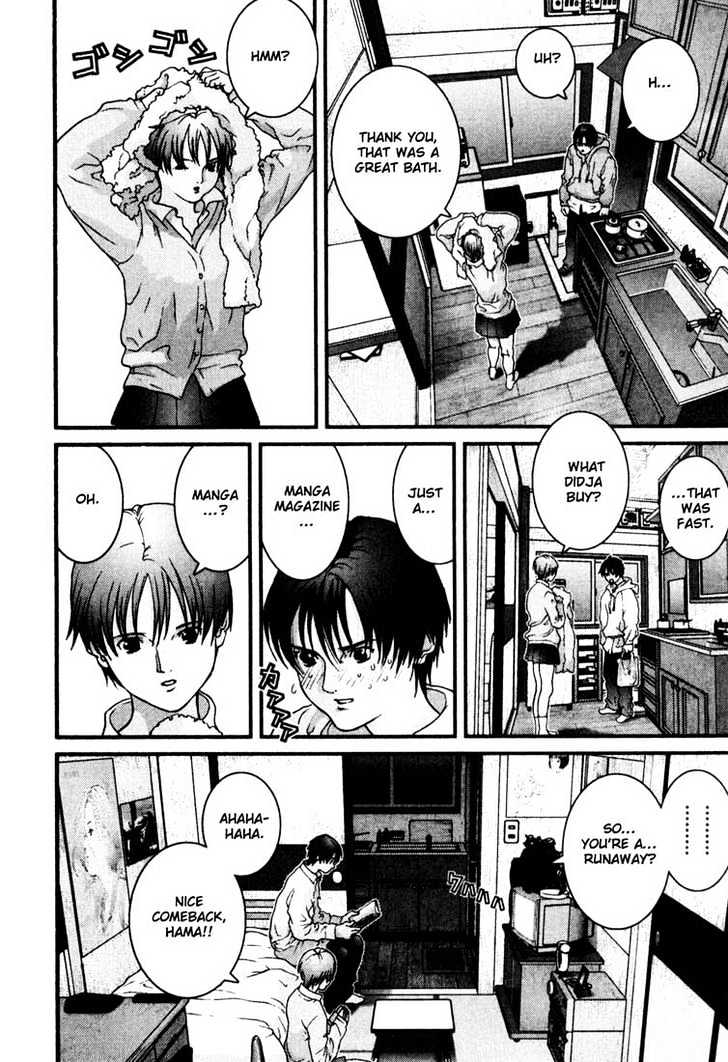 Read Gantz (en) Manga Online