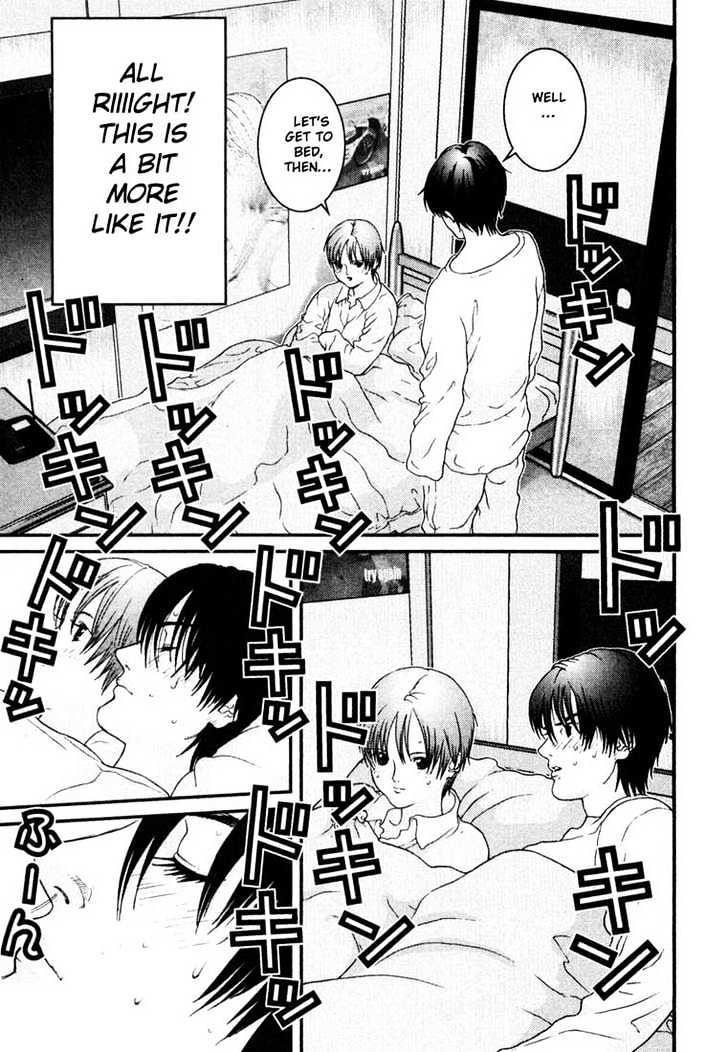 Read Gantz (en) Manga Online