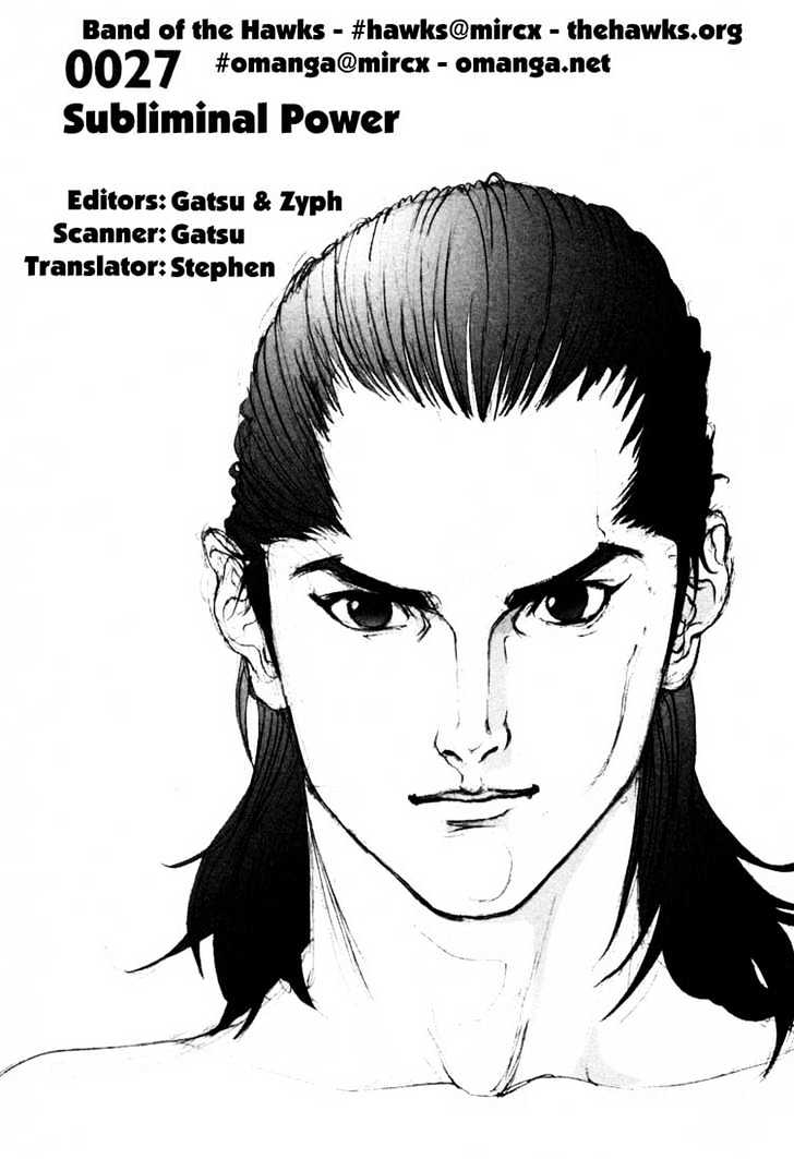 Read Gantz (en) Manga Online