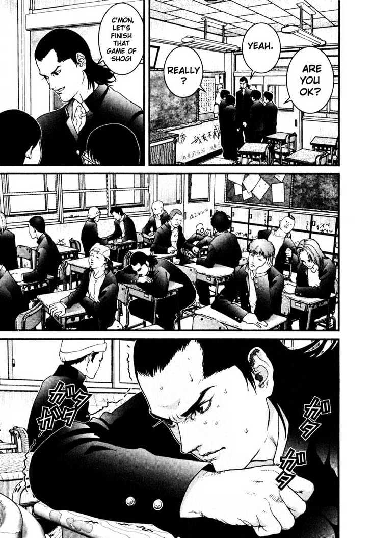 Read Gantz (en) Manga Online