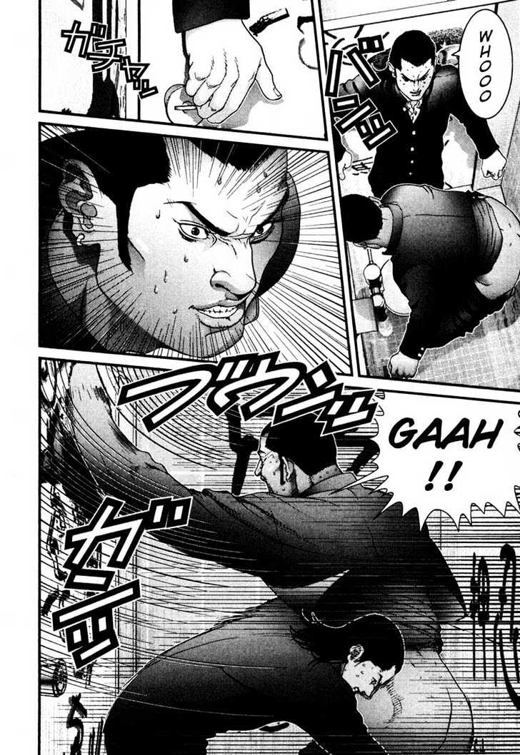 Read Gantz (en) Manga Online