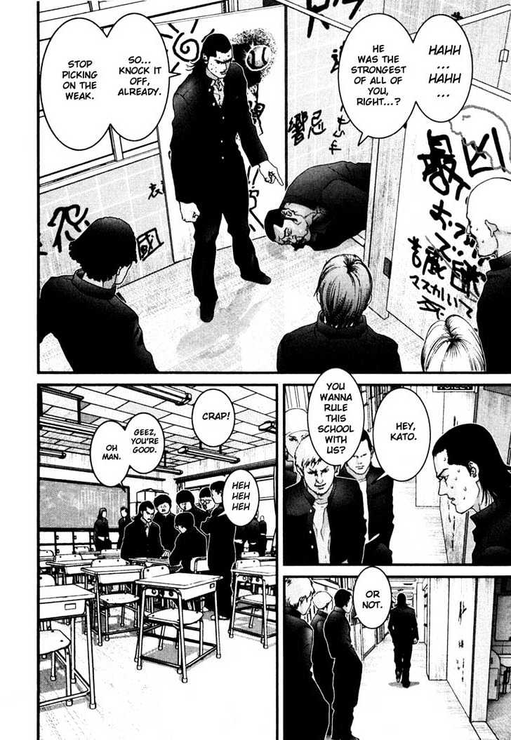 Read Gantz (en) Manga Online