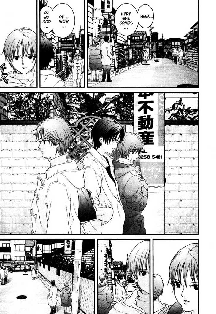 Read Gantz (en) Manga Online