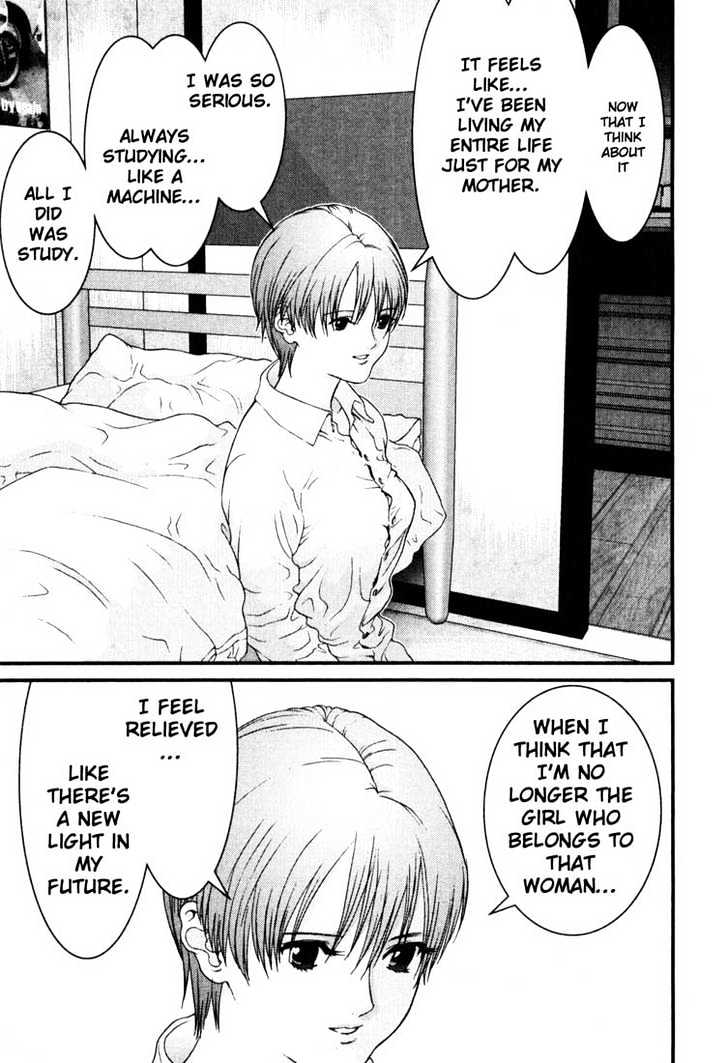 Read Gantz (en) Manga Online