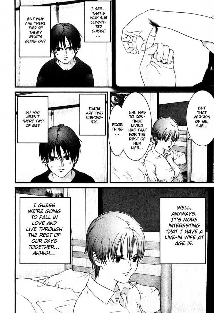 Read Gantz (en) Manga Online