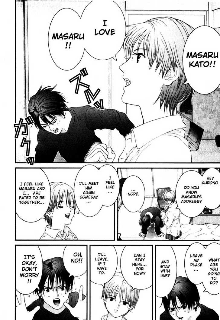 Read Gantz (en) Manga Online