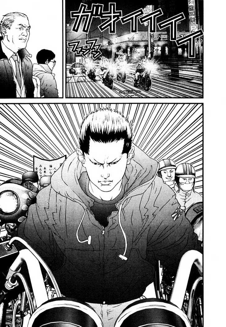 Read Gantz (en) Manga Online