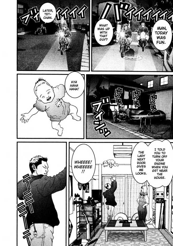 Read Gantz (en) Manga Online