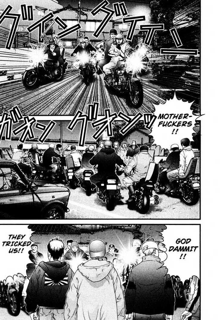 Read Gantz (en) Manga Online