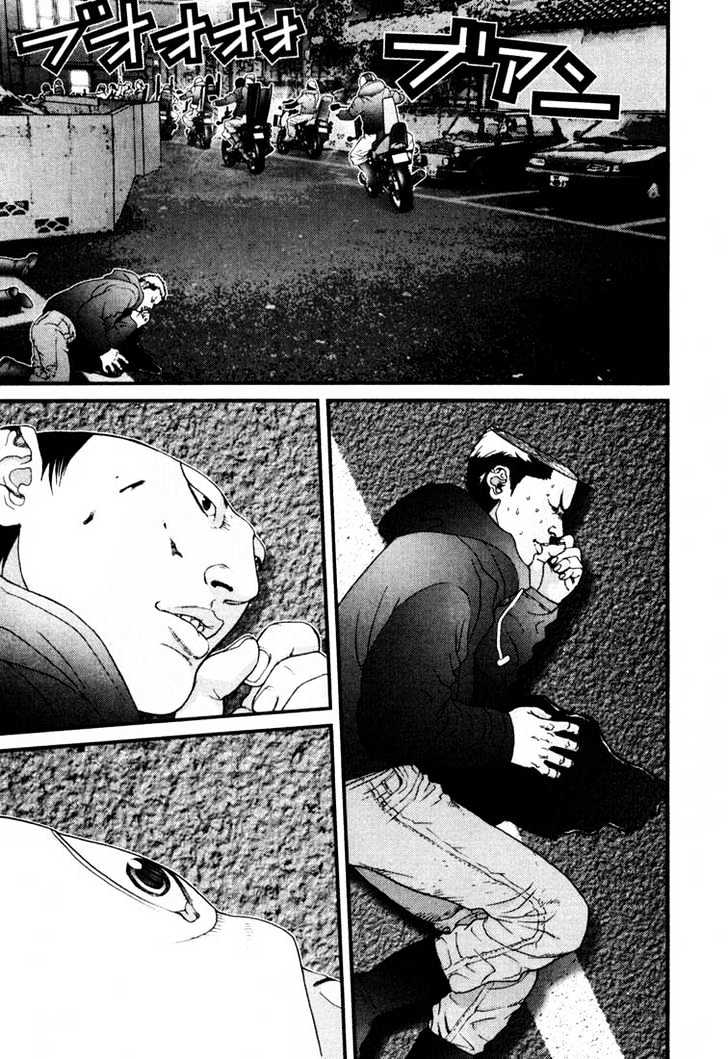 Read Gantz (en) Manga Online