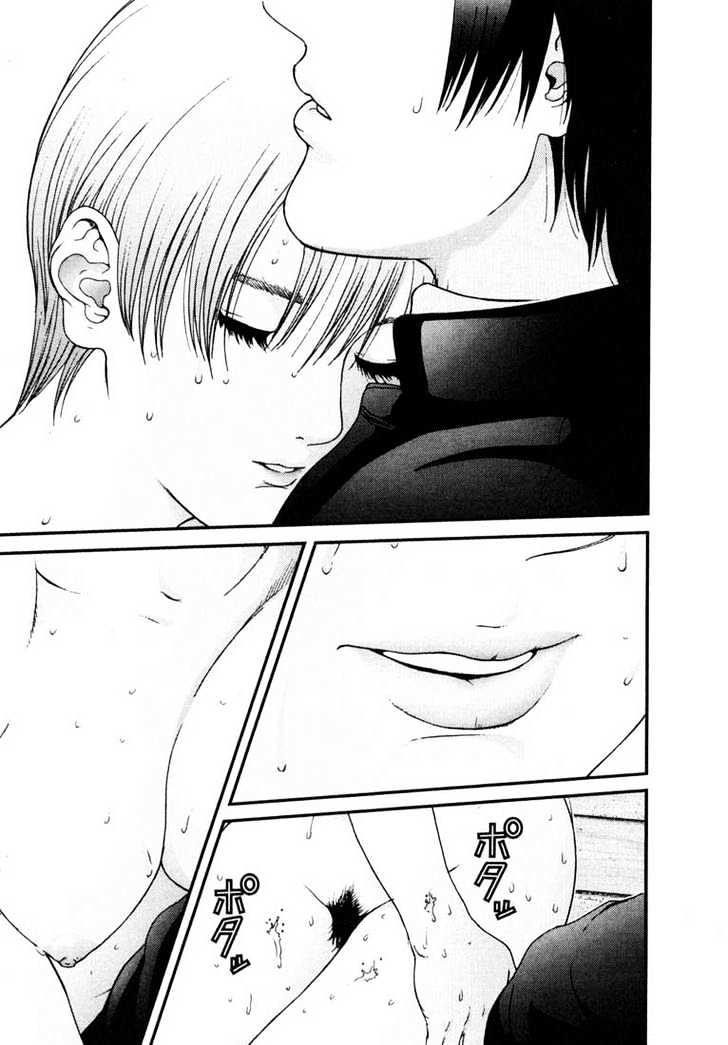 Read Gantz (en) Manga Online