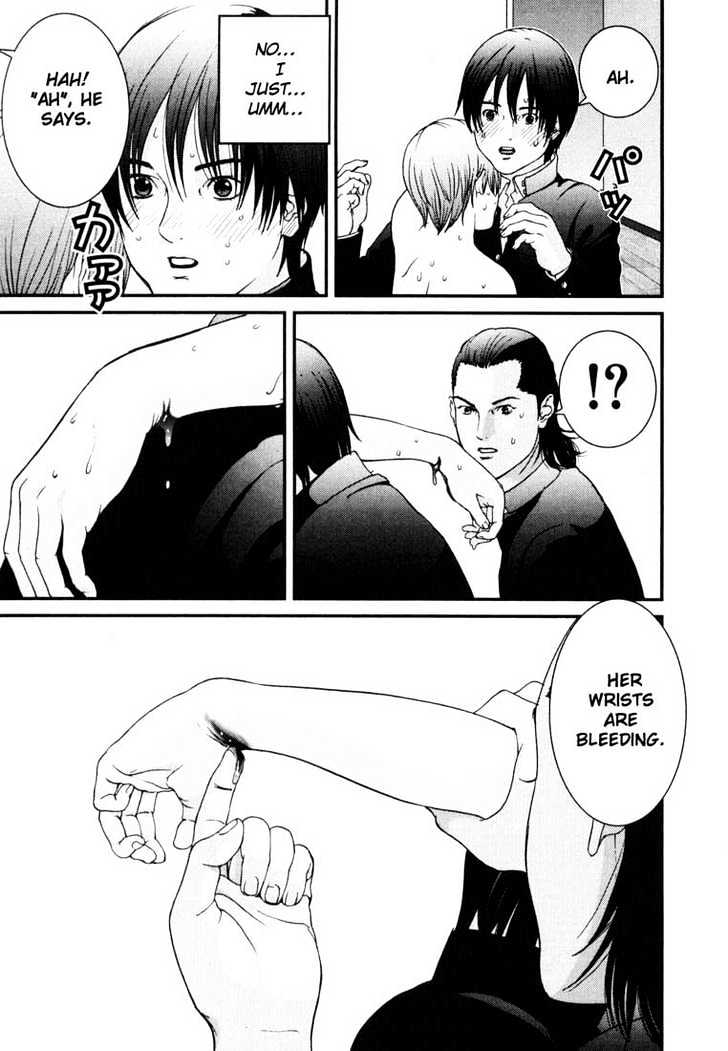 Read Gantz (en) Manga Online