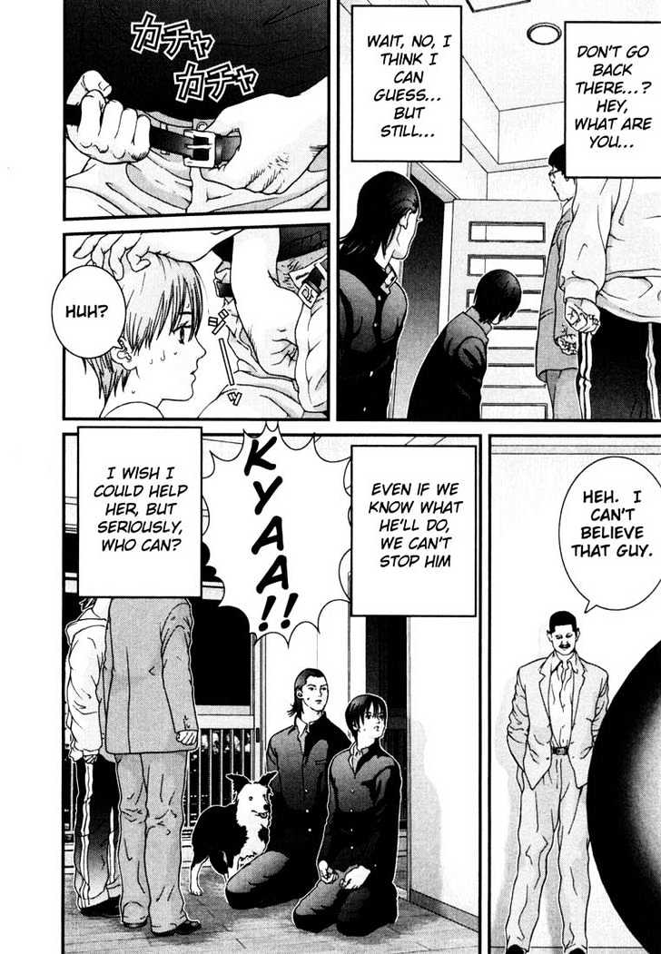 Read Gantz (en) Manga Online