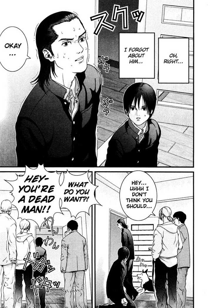 Read Gantz (en) Manga Online
