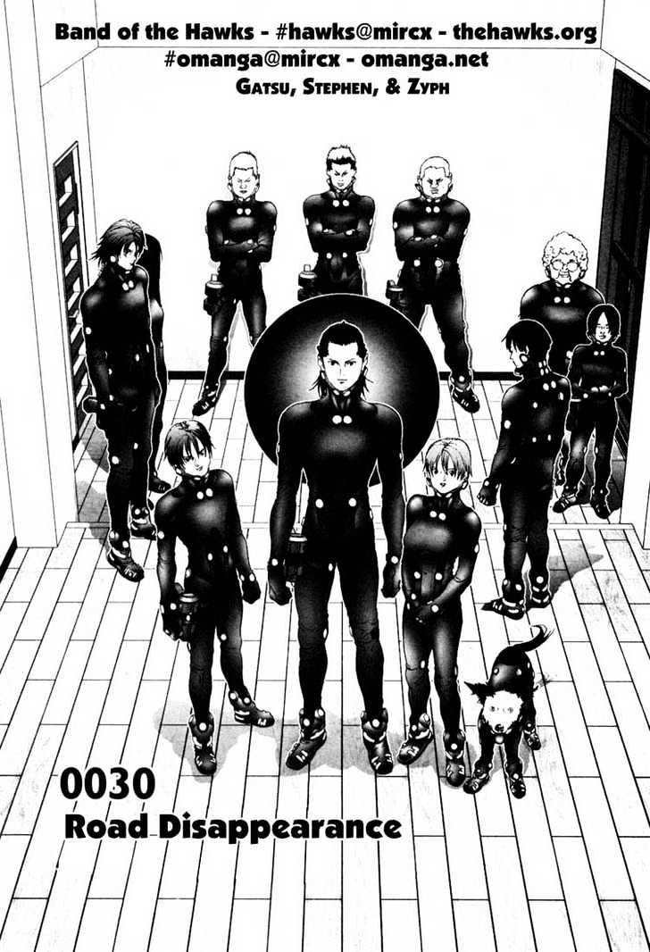 Read Gantz (en) Manga Online