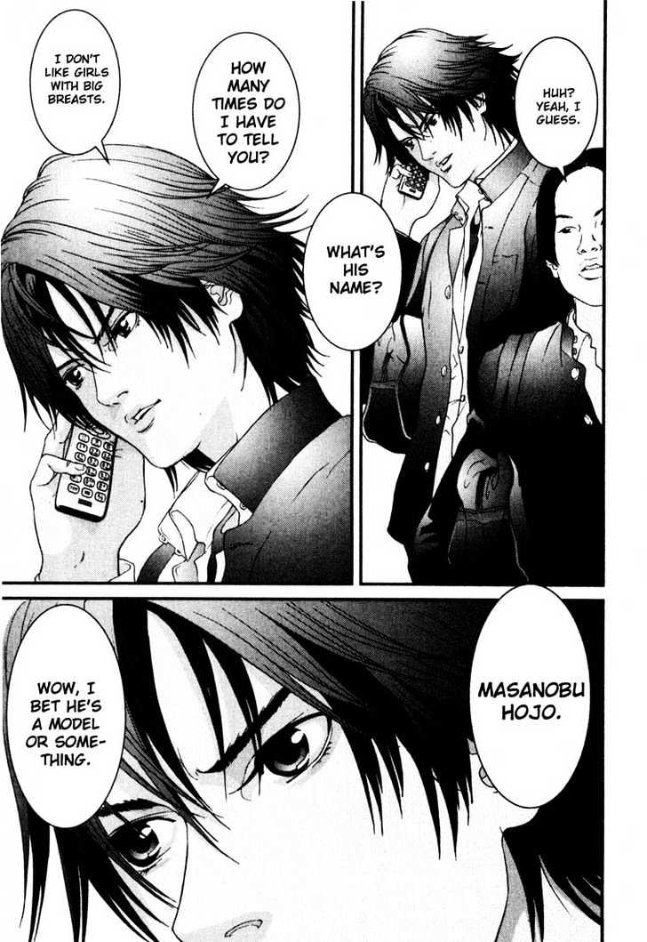 Read Gantz (en) Manga Online