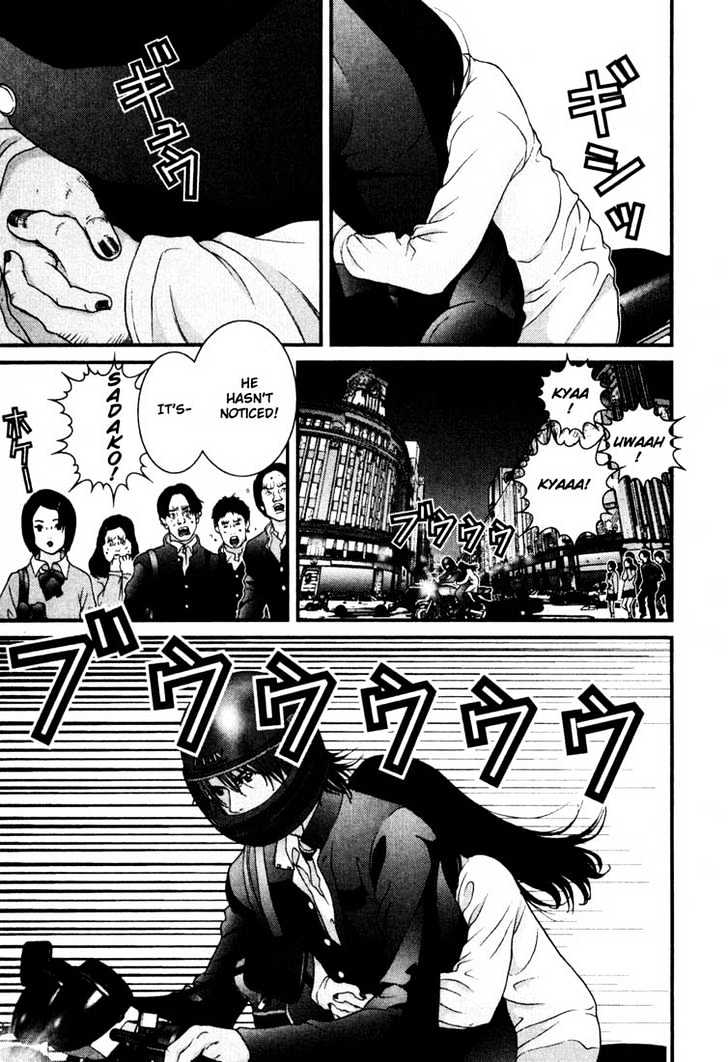 Read Gantz (en) Manga Online