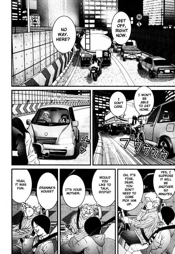 Read Gantz (en) Manga Online