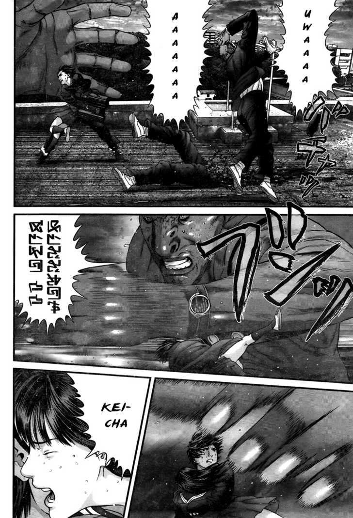 Read Gantz (en) Manga Online