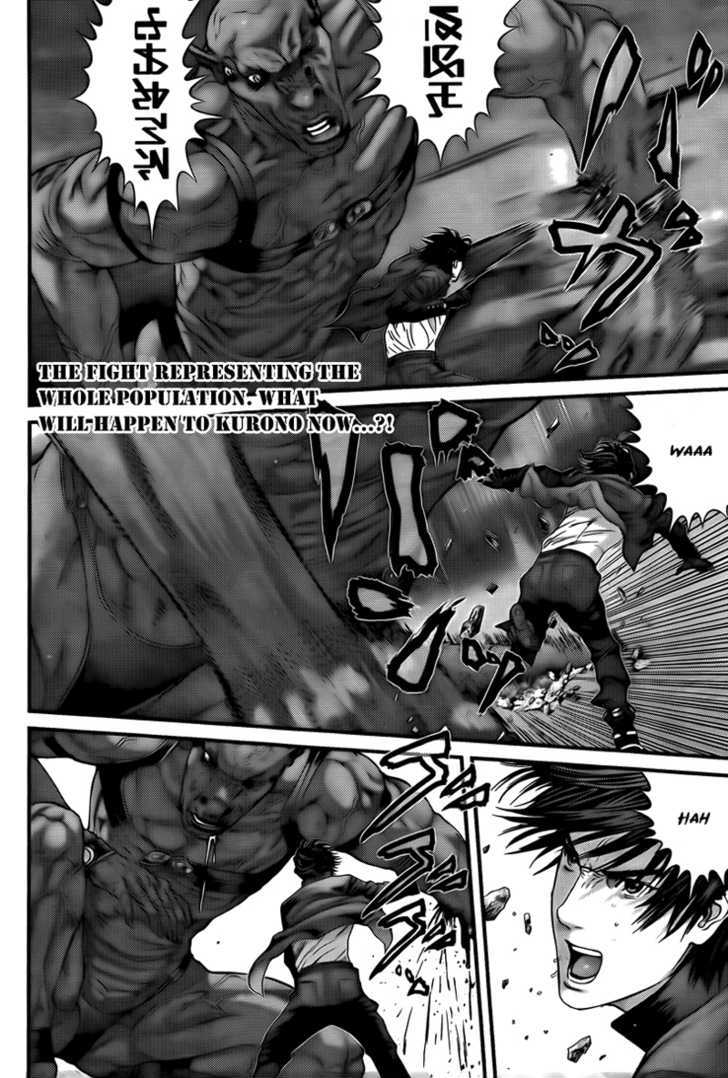 Read Gantz (en) Manga Online