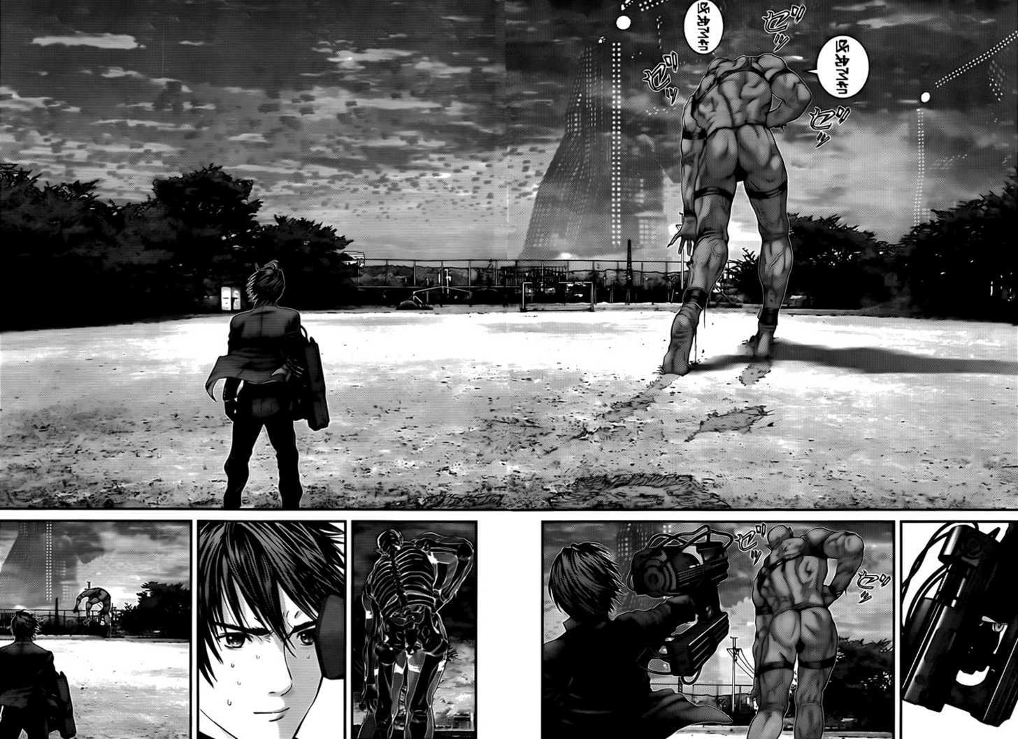 Read Gantz (en) Manga Online