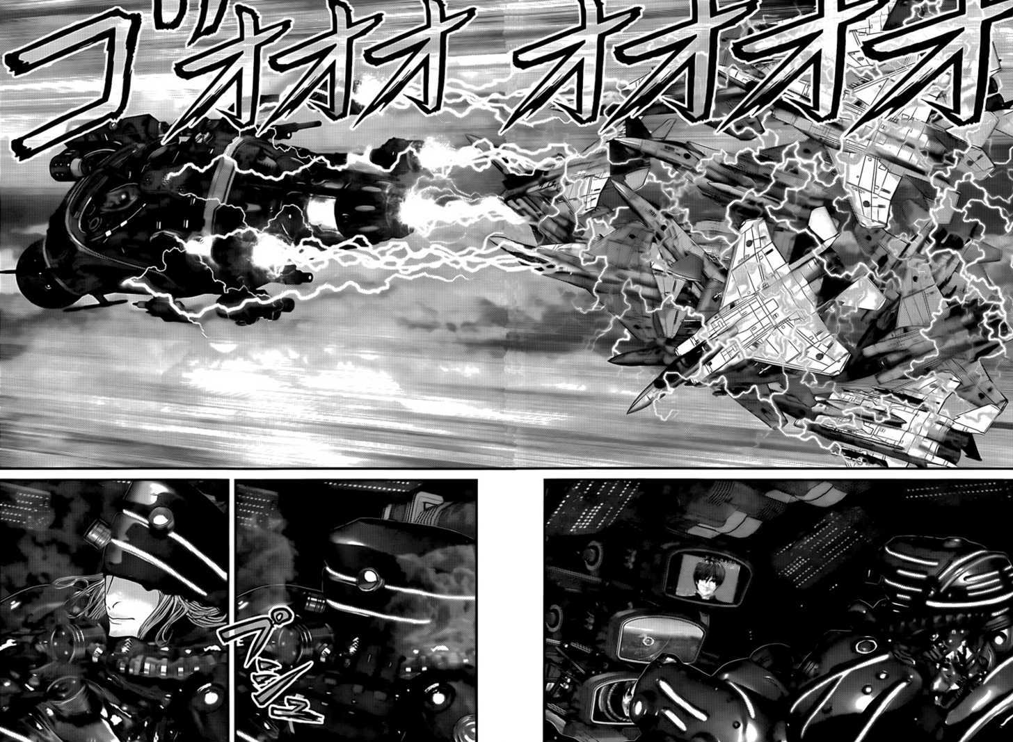 Read Gantz (en) Manga Online
