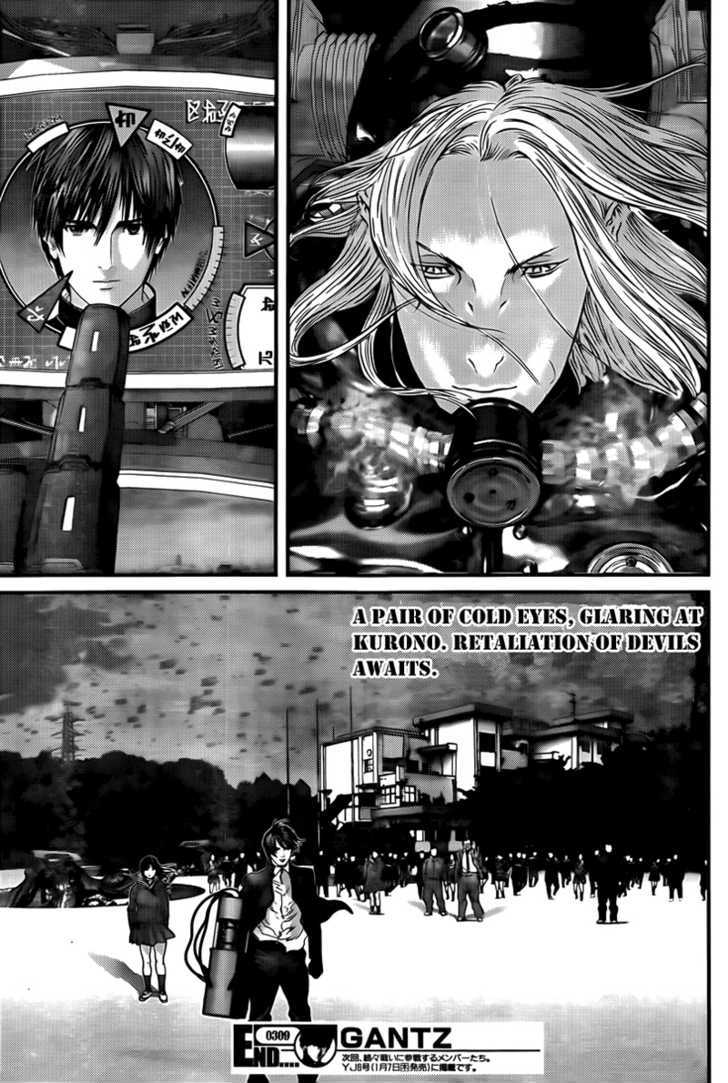 Read Gantz (en) Manga Online