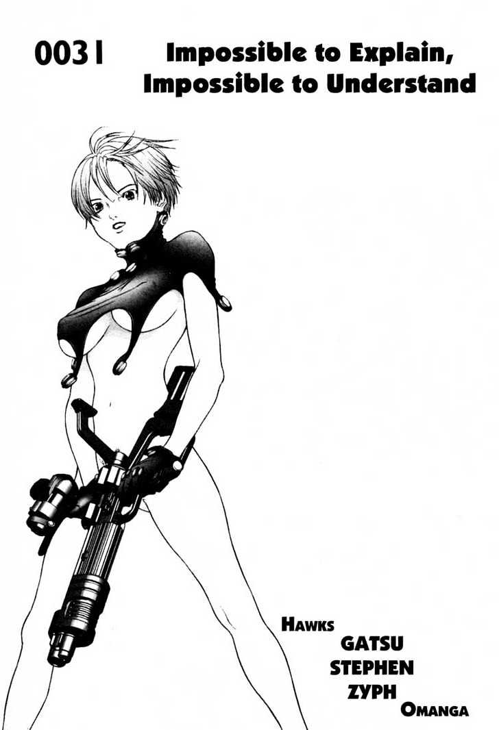 Read Gantz (en) Manga Online
