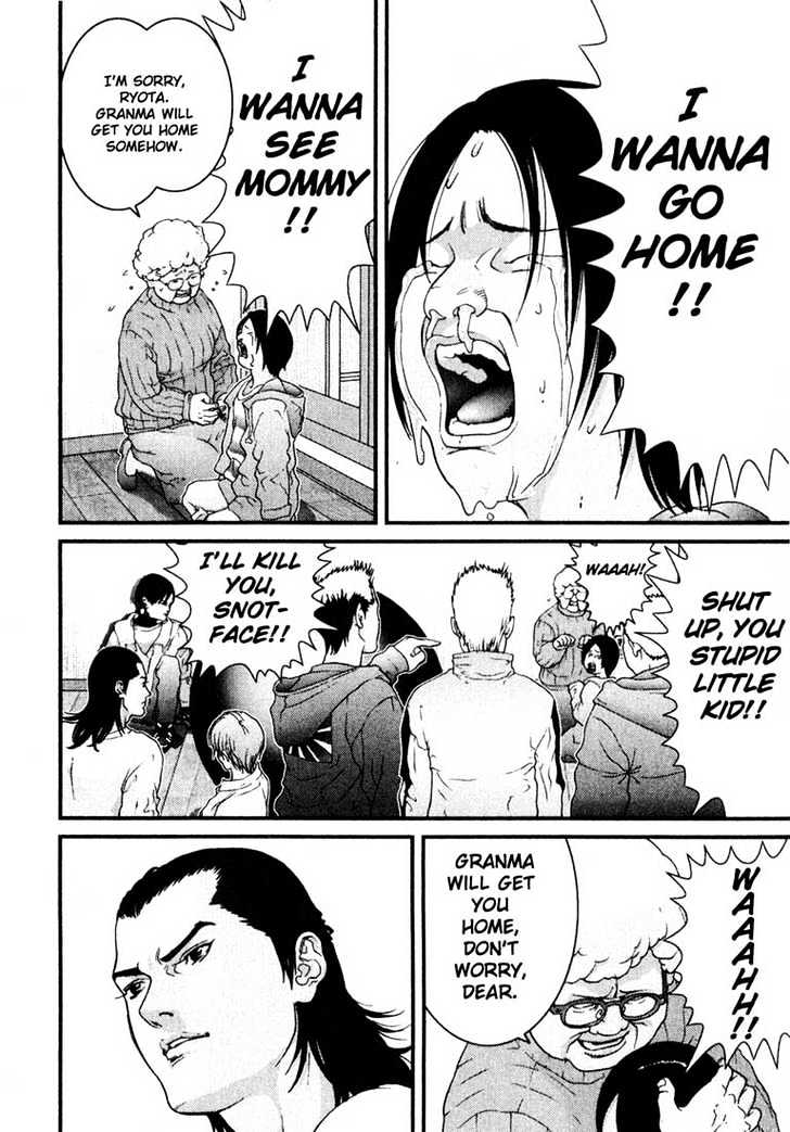 Read Gantz (en) Manga Online