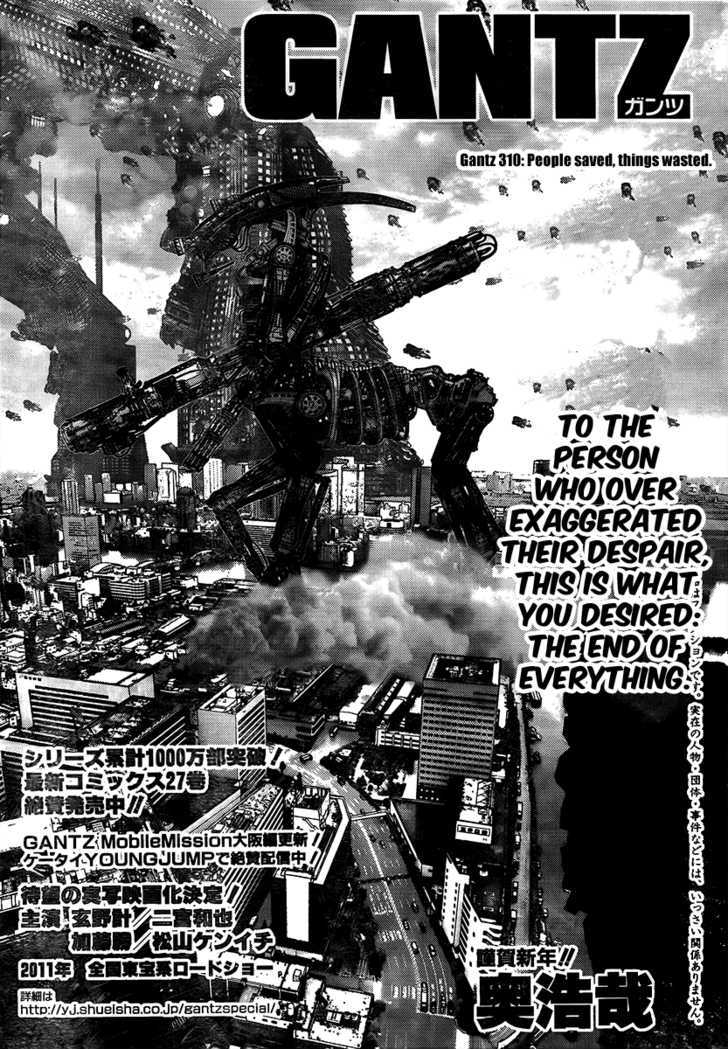 Read Gantz (en) Manga Online