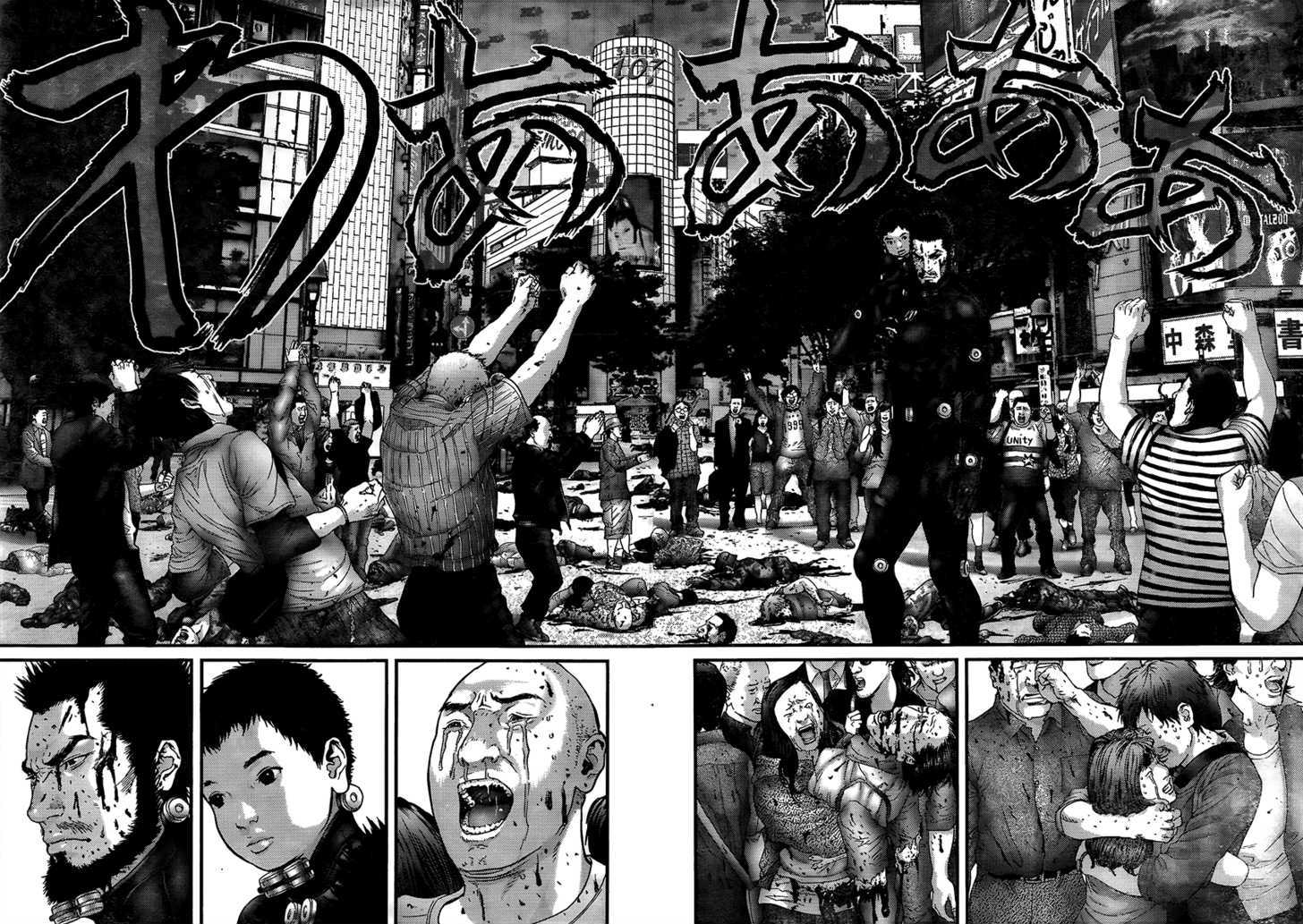 Read Gantz (en) Manga Online