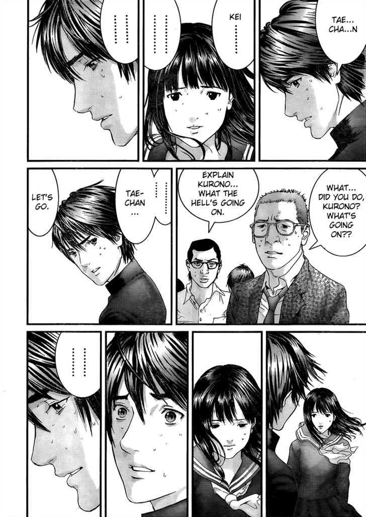 Read Gantz (en) Manga Online