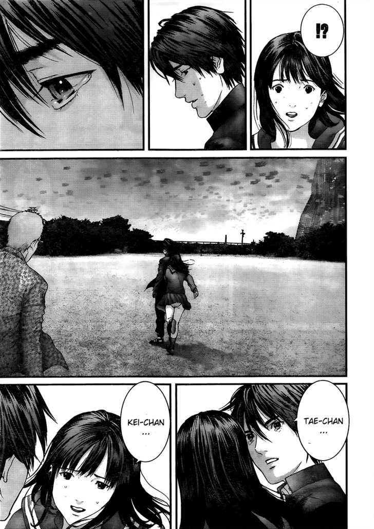Read Gantz (en) Manga Online