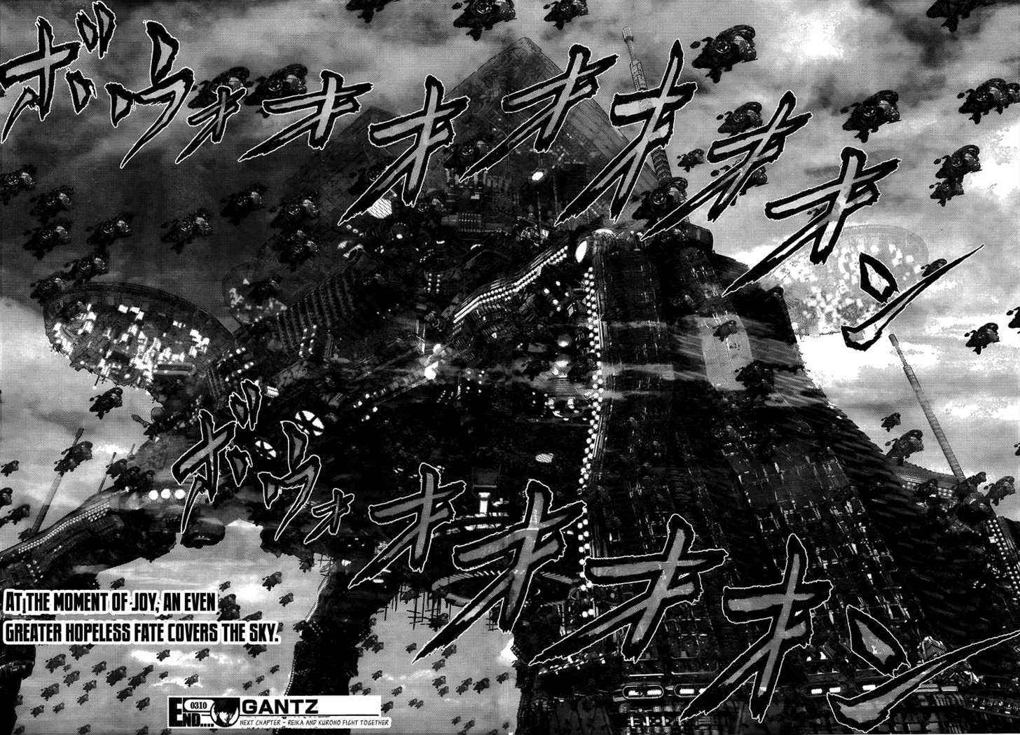 Read Gantz (en) Manga Online