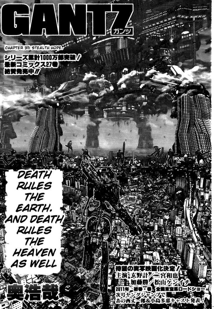Read Gantz (en) Manga Online