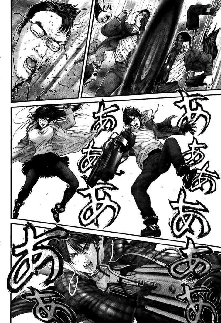 Read Gantz (en) Manga Online