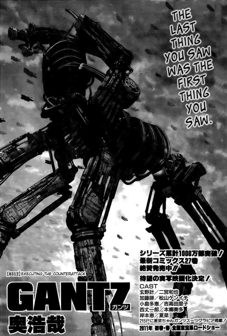 Read Gantz (en) Manga Online