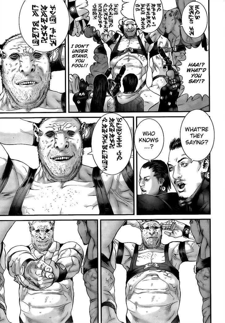 Read Gantz (en) Manga Online