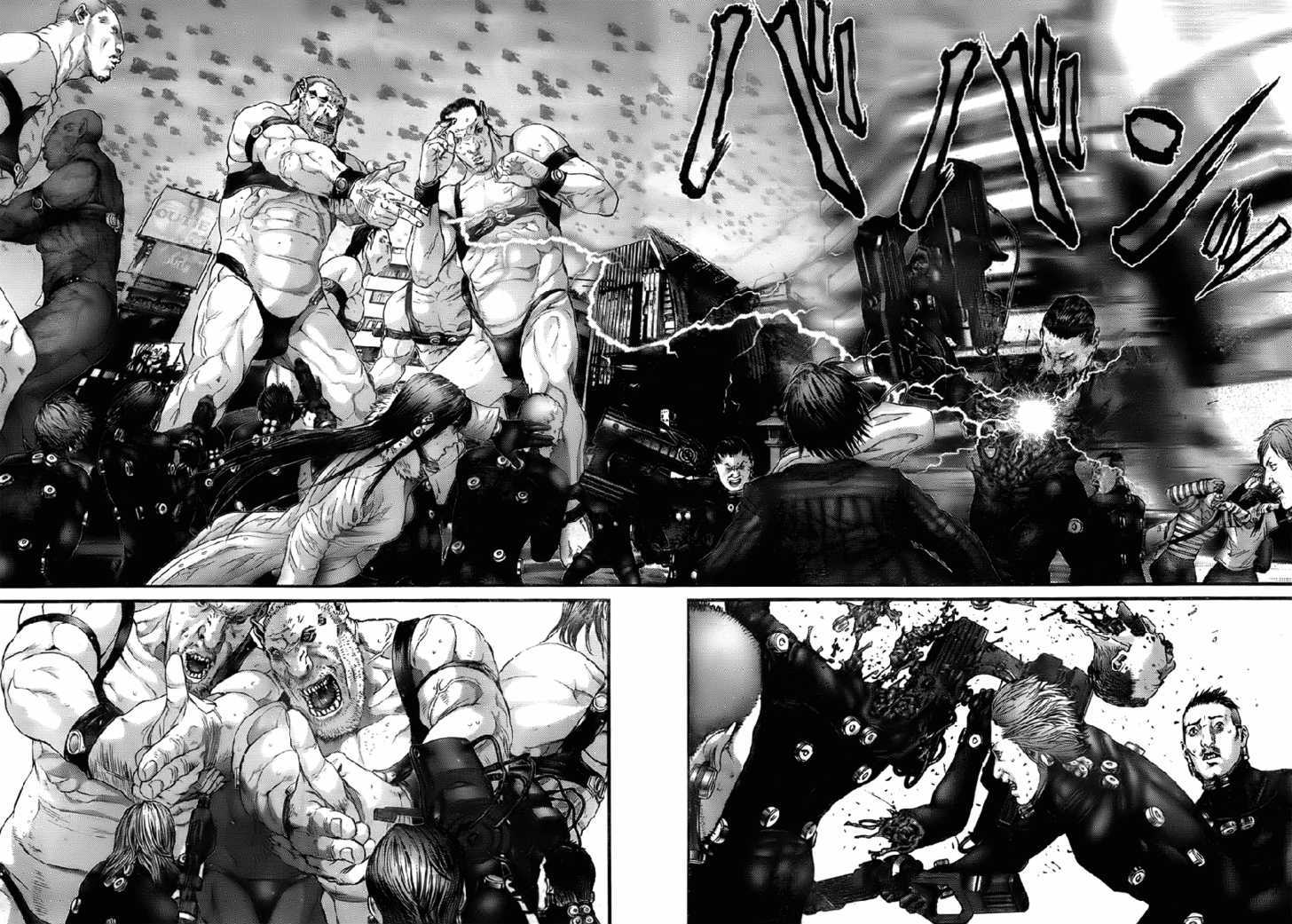 Read Gantz (en) Manga Online