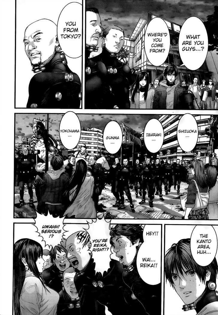 Read Gantz (en) Manga Online