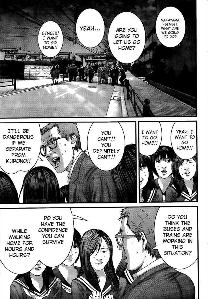 Read Gantz (en) Manga Online