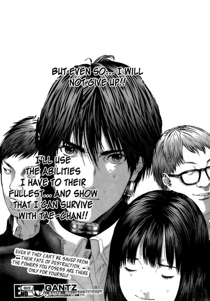 Read Gantz (en) Manga Online